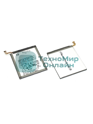 Аккумуляторная батарея EB-BA202ABU для Samsung A202FD Galaxy A20e