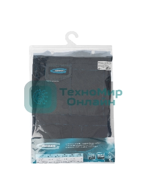 Полукомбинезон профессиональный рабочий Gross 90445 размер XXL