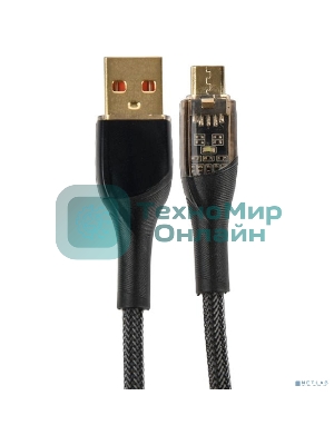 Кабель PERFEO USB А вилка - Micro USB вилка, 20W, нейлон, черный, 1 м., PREMIUM (U4020)