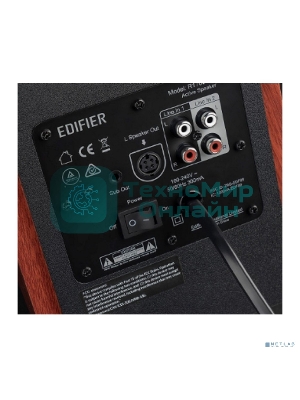 Акустическая система Edifier R1700BTs 2.0 коричневый 66Вт BT