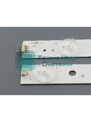 Светодиодная подсветка TV 55