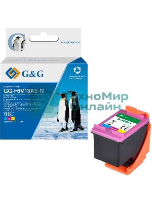 Картридж струйный G&G GG-F6V18AE-N 123XL голубой/пурпурный/желтый (18мл) для HP DJ 1210/1212/1212/2130/2131/2132/2133/2134/2630/3639 AIO;Envy 4510/4512/4516/4517/4520/4521/4522/4523/4524/4524/4525/4526/4527/4528/5010/5012/5014/5020/5030/5032/5034/5052/5055 AIO;Office 3830/3831/3832/3833/3834/3532/4650/4652/4654/4655/4656/4657/52
