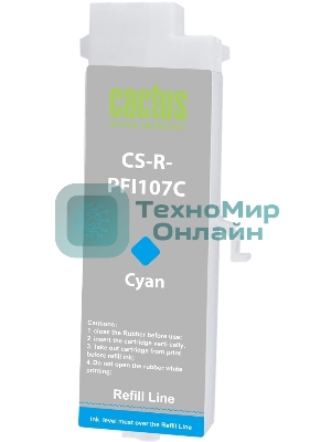 Картридж перезаправляемый струйный Cactus CS-R-PFI107C голубой для Canon imageProGRAF iPF670/680/685/770/780/785 без чипа