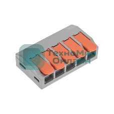 Универсальная клемма Rexant СМК 222-615/221-615, 5-проводная серый 0,5-4/6 мм² (блистер 5 шт/уп)