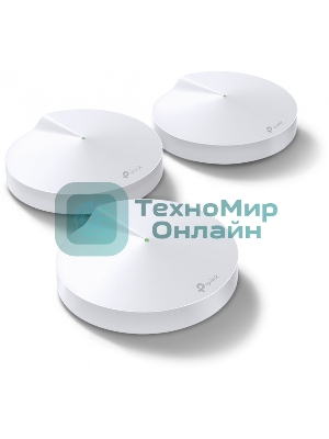 Маршрутизатор TP-Link TP-Link DECO M5(3-PACK) AC1300 Домашняя Wi-Fi система, чипсет Qualcomm, два диапазона (Dual-Band), поддержка стандартов 802.11ac/a/b/g/n, 717 МГц четырехъядерный процессор, Bluetooth 4.2, 2 гигабитных порта Ethernet, 1 порт USB Type-C, 4 встроенные антенны, 256QAM, MU-MIMO, HomeCare