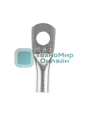 Наконечник медный луженый Rexant ТМЛ 25–8–7 (25 мм² - Ø8 мм) ГОСТ 7386-80 (в упак. 100 шт.)