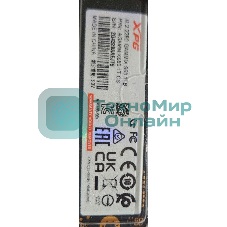 (Из ремонта, рабочий, гарантия 14 дней) Накопитель SSD ADATA XPG GAMMIX S60, 1Tb, PCIe 4.0 x4, M.2 2280, NVMe, R/W 5000/3200, с радиатором