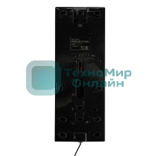 Трубка домофона с индикатором и регулировкой звука Rexant RX-320 черная