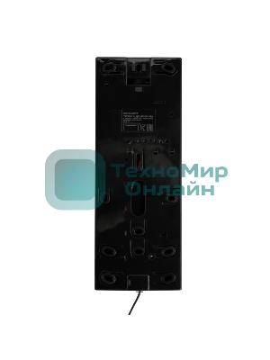 Трубка домофона с индикатором и регулировкой звука Rexant RX-320 черная