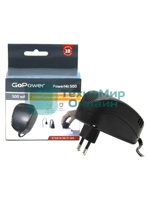 Блок питания GoPower Powerhit 500 универсальн. (1/20/40)