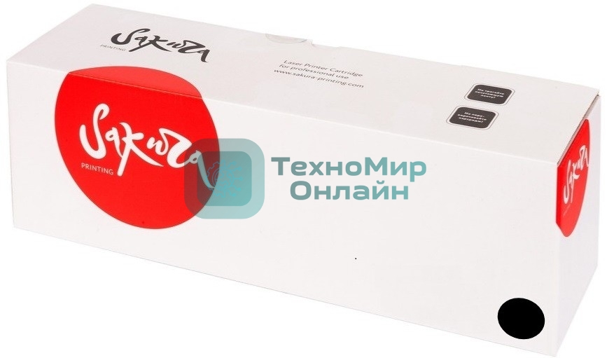 Картридж лазерный Sakura 113R00779 для Xerox, черный, 80000 к.