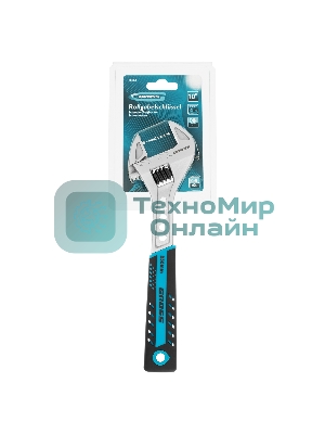 Ключ разводной Gross 15562 250 мм,CrV, двухкомпонентная ручка