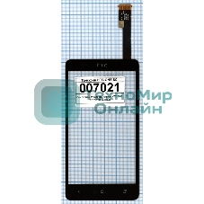 Сенсорное стекло (тачскрин) для HTC One SU T528w, черное