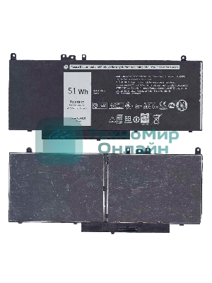 Аккумулятор для ноутбука Dell Latitude E5450, E5470, E5550, E5570, 51wh, 7.4V, Dell, 6460