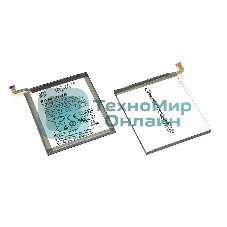 Аккумуляторная батарея EB-BA202ABU для Samsung A202FD Galaxy A20e