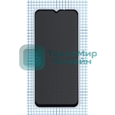 Защитное стекло Privacy 