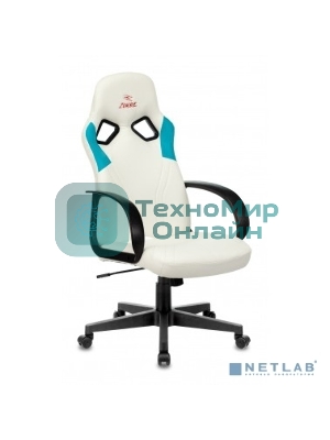 Кресло игровое Бюрократ ZOMBIE RUNNER белый/голубой искусственная кожа крестовина пластик