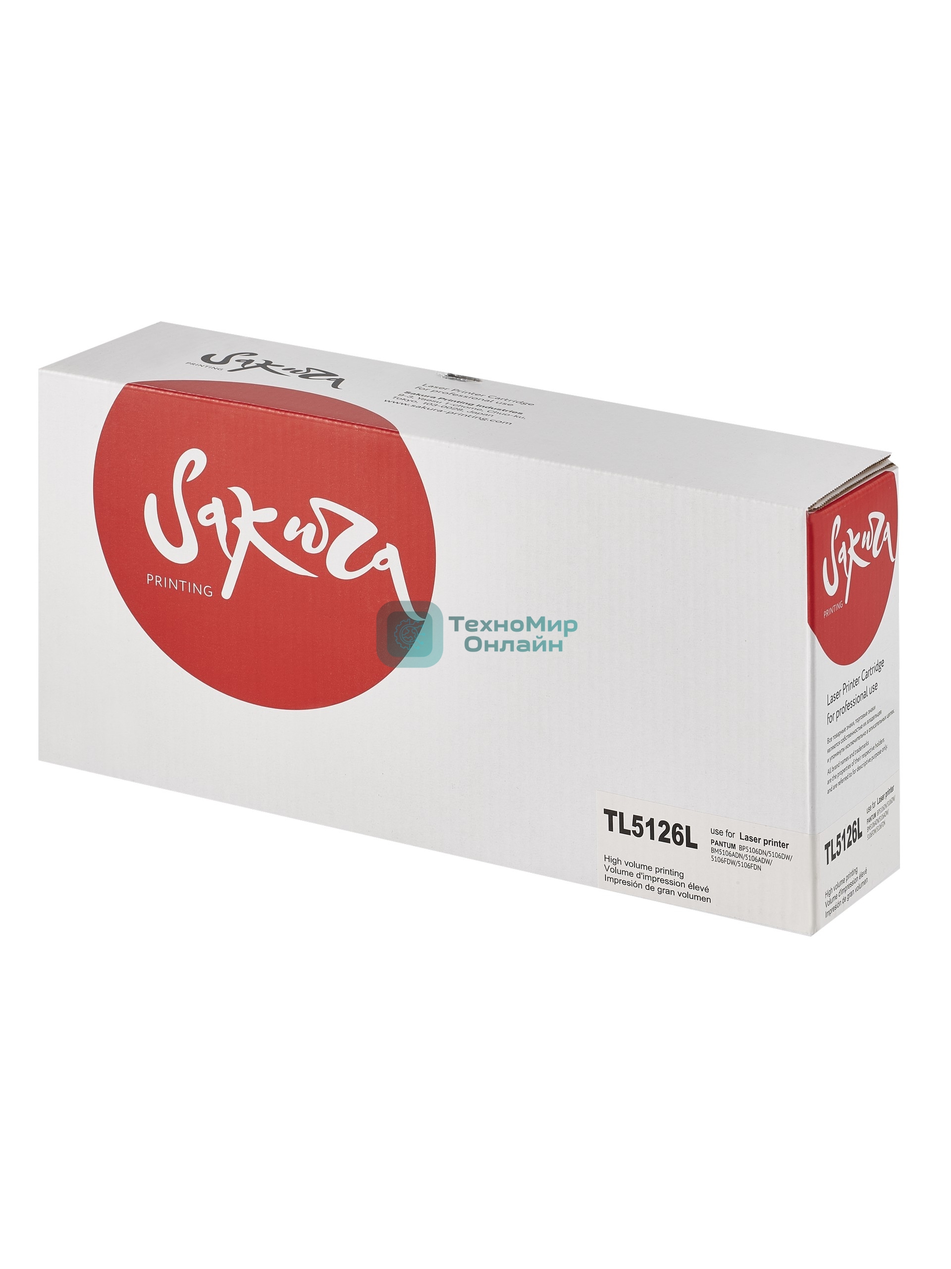 Картридж лазерный Sakura TL-5126 для Pantum BP5106DN/RU/BP5106DW/RU/BM5106ADN/RU/BM5106ADW/RU, черный, 3000 к.