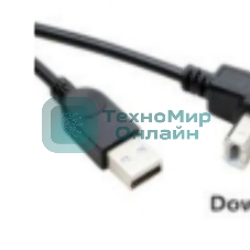 Кабель USB 2.0 на USB-B угол вниз 0,5 м