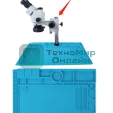 Изоляционный коврик для микроскопаKaisi 190 Dark blue