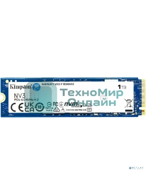 Накопитель SSD Kingston NV3, 1Tb, M.2 2280, NVMe, PCIe 4.0, R/W 6000/4000