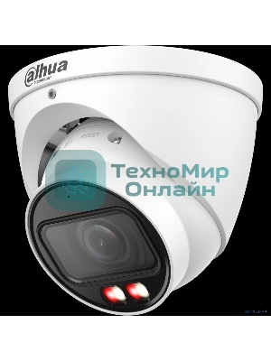 Камера видеонаблюдения IP Dahua DH-IPC-HDW3449TP-ZS-IL 2.7-13.5мм цв.