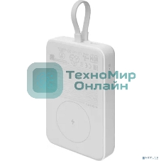 Портативный аккумулятор Xiaomi 33W Magnetic Power Bank 10000mAh (встроенный кабель) White