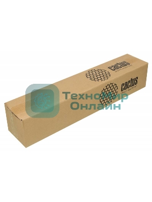 Бумага Cactus CS-PP230-61030 24