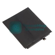 Аккумуляторная батарея BN46 для Xiaomi Mi A2 Lite, Xiaomi Redmi Note 6
