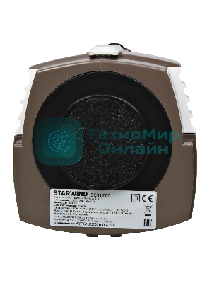 Пылесос вертикальный/ручной Starwind SCH1260 коричневый/белый, питание от сети, 120 Вт, уборка сухая, пылесборник 1.2 л