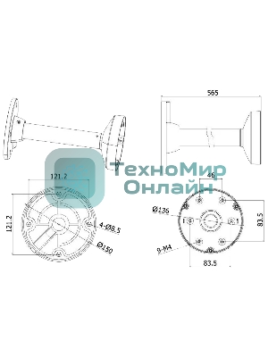 Кронштейн Hikvision DS-1271ZJ-135