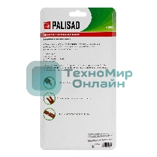 Секатор прививочный Palisad со сменными лезвиями