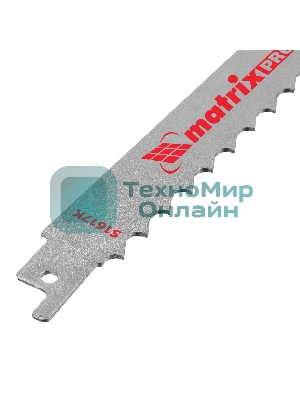 Полотна по дереву Matrix для сабельной пилы 275 x 8,5 мм