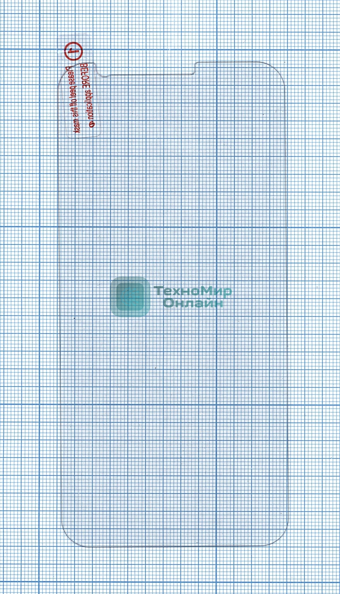 Защитное стекло для Huawei Honor 8