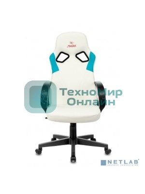 Кресло игровое Бюрократ ZOMBIE RUNNER белый/голубой искусственная кожа крестовина пластик