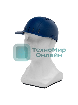 Каскетка защитная 