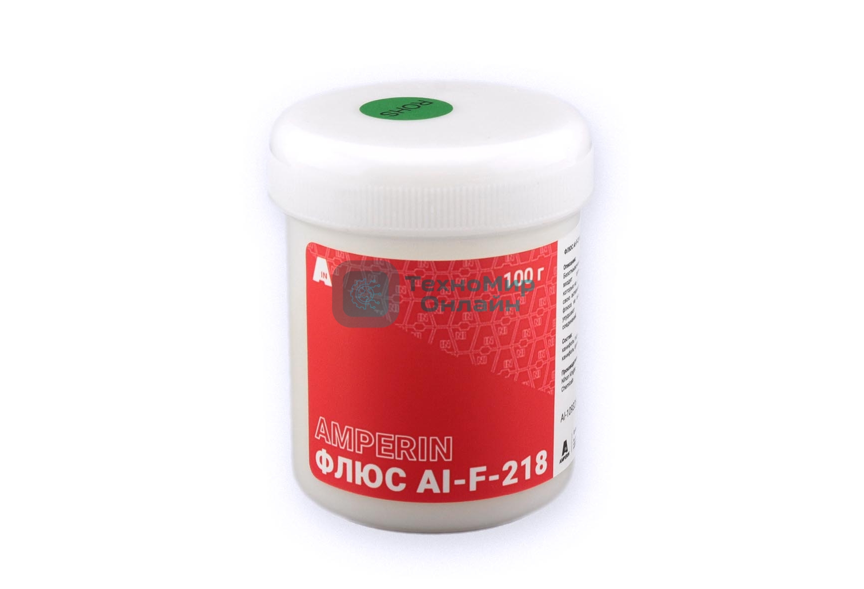 Флюс безотмывочный для BGA пайки Amperin AI-F-RMA-218 100 г.