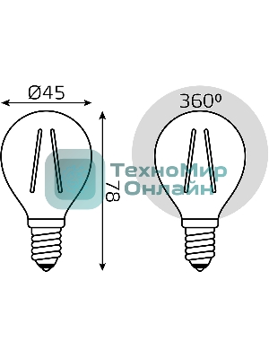 Лампа светодиодная Filament Шар E14 7Вт 4100К Gauss 105801207