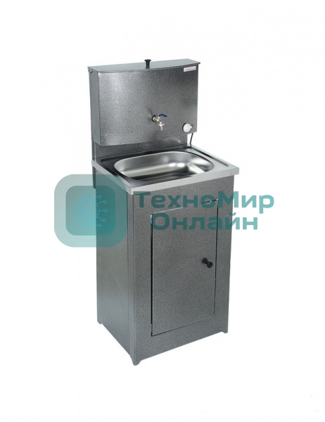 Умывальник 