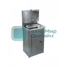 Умывальник 