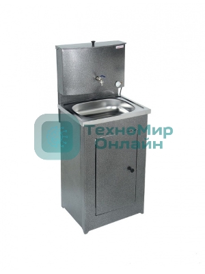 Умывальник 