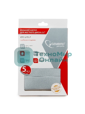 Внешний корпус для HDD Gembird EE2-U3S-2-S 2.5