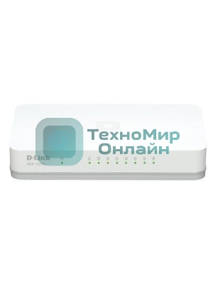 Коммутатор D-Link (DGS-1008A) 8-портов 10/100/1000Mbit/s