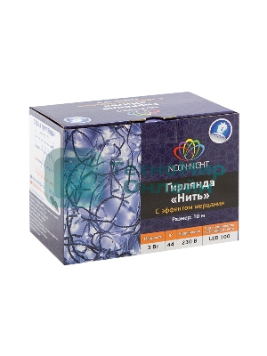Гирлянда Neon-night Нить 10м, эффкт мерцания (каждый 5-ый), прозрачный ПВХ, 230В, белый