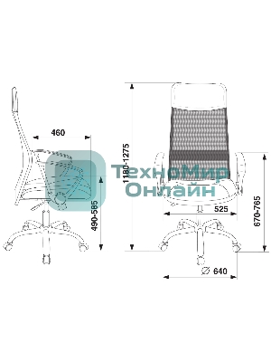 Кресло Бюрократ CH-600SL черный, экокожа