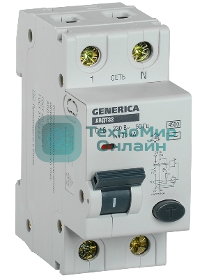 Выключатель автоматический дифференциального тока C16 30мА АВДТ 32 GENERICA IEK MAD25-5-016-C-30