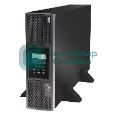 Источник бесперебойного питания Powercom Vanguard-II, 25kVA/25kW, Rack mount, 3:3 (1119233)