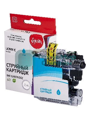 Картридж струйный Sakura LC565C для Brother, голубой, 14,4 мл., 1200 к.