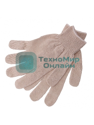 Перчатки трикотажные для ремонтных и строительных работ Россия