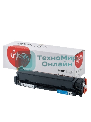 Картридж лазерный Sakura 067HC (5105C002) для Canon i-SENSYS LBP631/LBP633/MF651/MF655/MF657, голубой, 2350 к. (чип без счетчика копий)